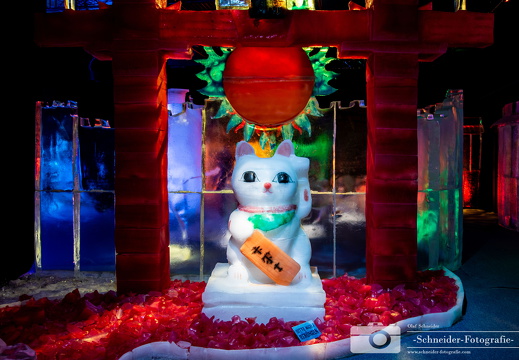 Eiswelt